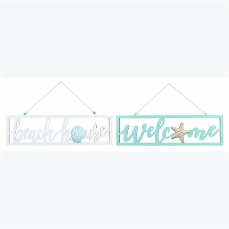 MADE4MATTRESS Beach Wooden Cutout Wall Decor, 2 Assorted Color MA4254309